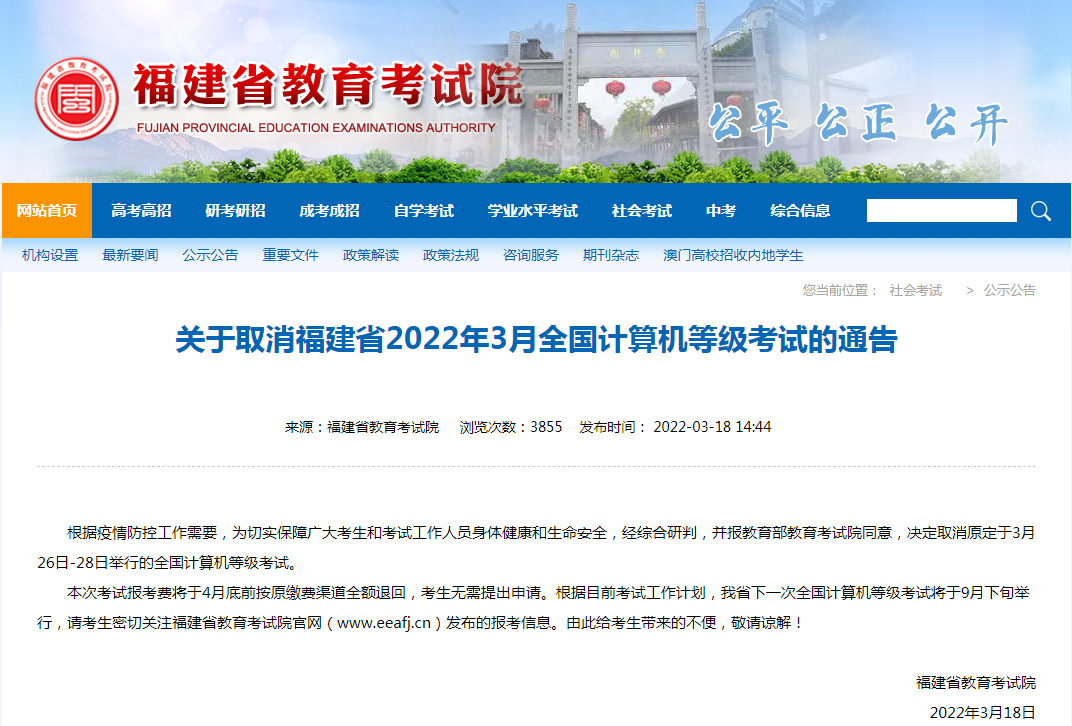 微信图片_20250717155600.png 微信图片_20250717155600.png