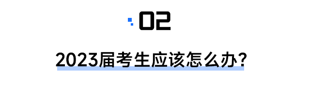 微信图片_20250720204556.png 微信图片_20250720204556.png