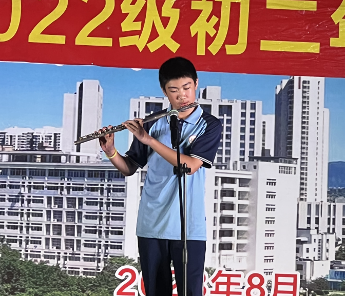 微信图片_20250816165638.png 微信图片_20250816165638.png