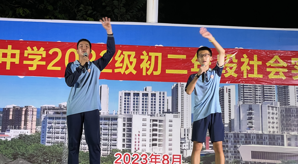 微信图片_20250816165635.png 微信图片_20250816165635.png