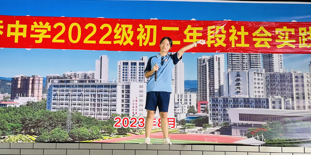 微信图片_20250816165559.png 微信图片_20250816165559.png