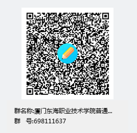 微信图片_20250818211231.png 微信图片_20250818211231.png