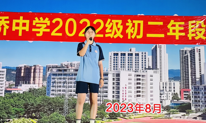 微信图片_20250816165617.png 微信图片_20250816165617.png