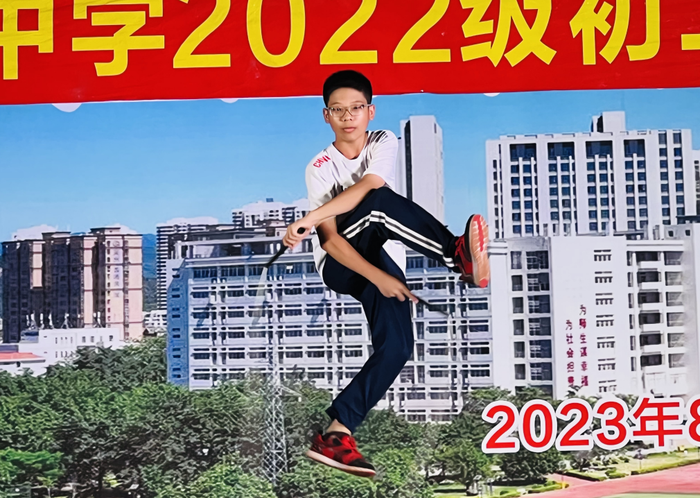 微信图片_20250816165624.png 微信图片_20250816165624.png