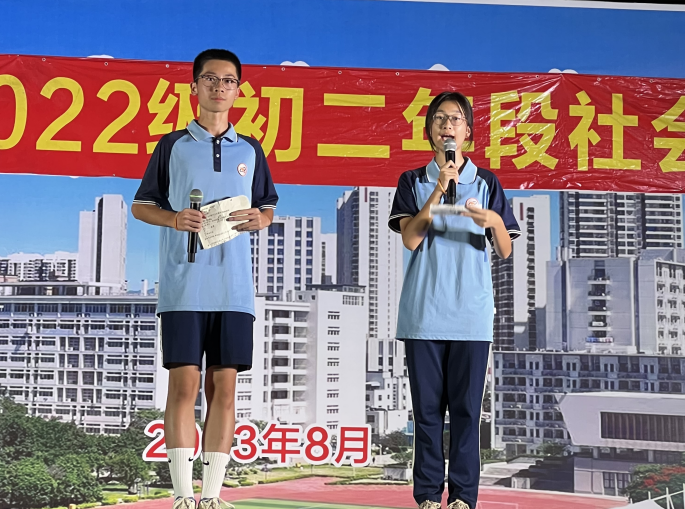 微信图片_20250816165620.png 微信图片_20250816165620.png