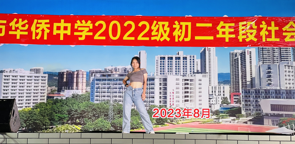 微信图片_20250816165606.png 微信图片_20250816165606.png