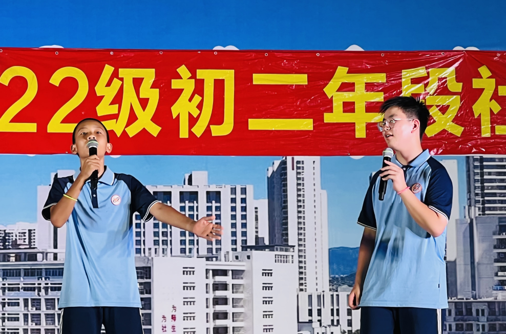 微信图片_20250816165628.png 微信图片_20250816165628.png