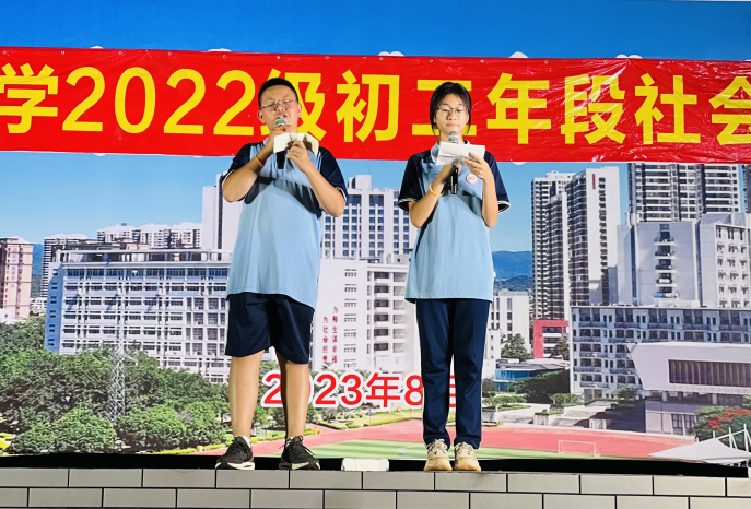 微信图片_20250816165603.png 微信图片_20250816165603.png