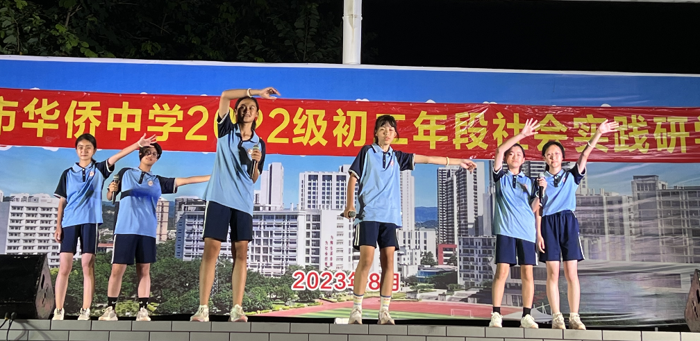 微信图片_20250816165631.png 微信图片_20250816165631.png