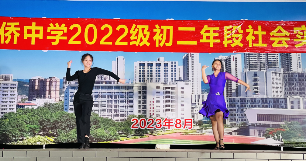 微信图片_20250816165544.png 微信图片_20250816165544.png