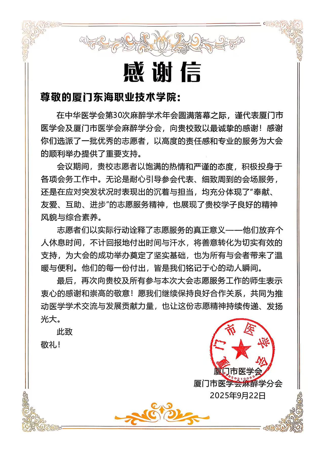 图片 16