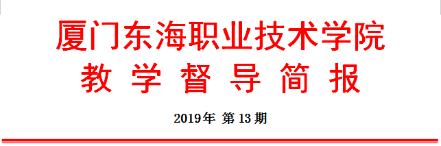 QQ截图20191114084950.png