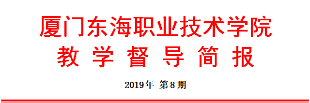 QQ截图20190925141641.png