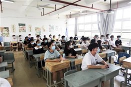 D:\yfzou\学校类文件\质量管理办公室\师德师风\新闻材料\忆百年征程，数百个第一  我校19、20级学生同上“开学第一课”\7.jpg