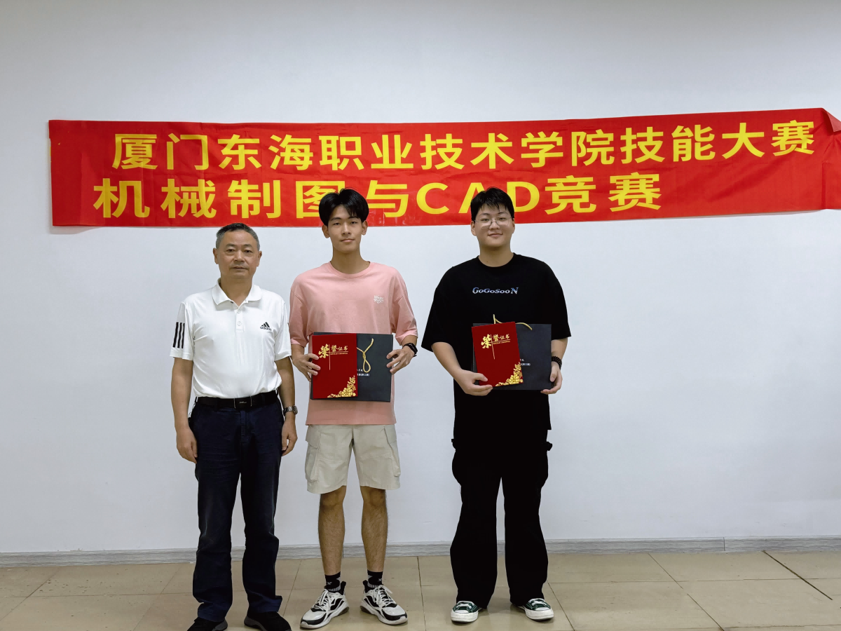 工程cnd2(1).png