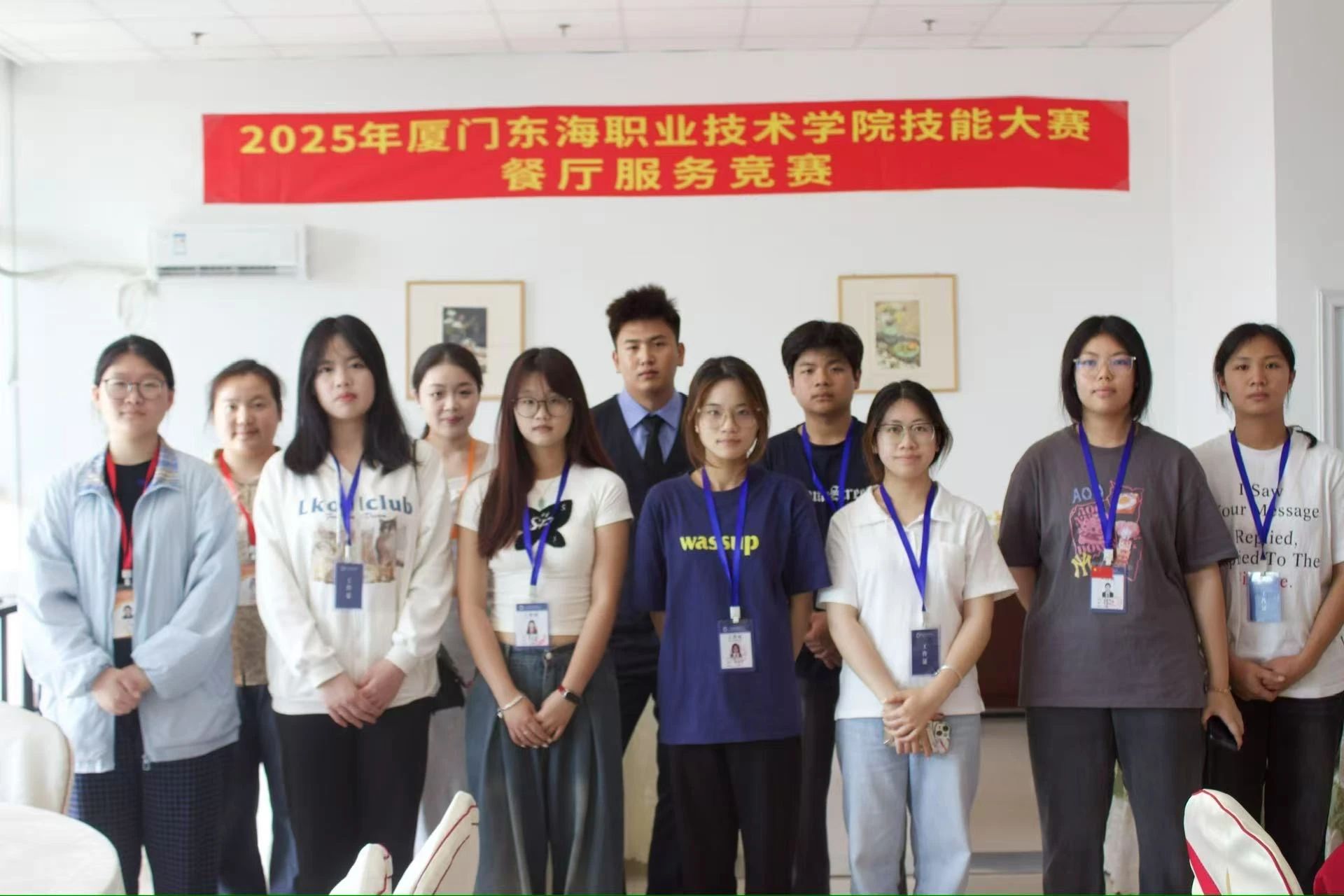 微信图片_20250513090644.jpg