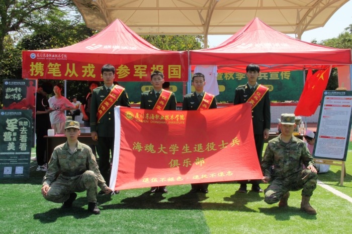 征兵宣传2.jpg