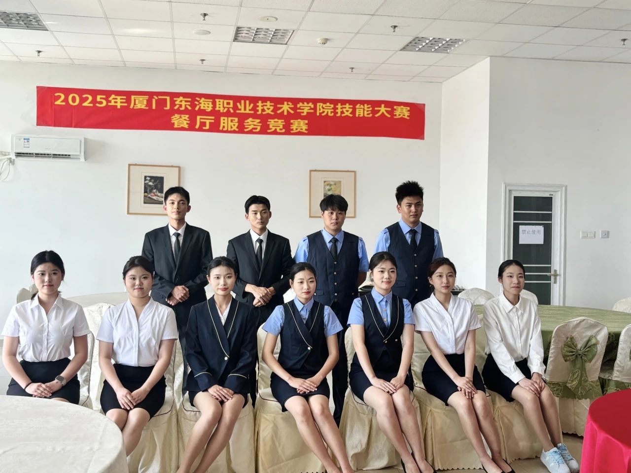 微信图片_20250513090230.jpg