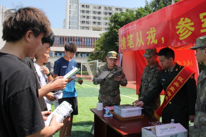 征兵宣传1.jpg