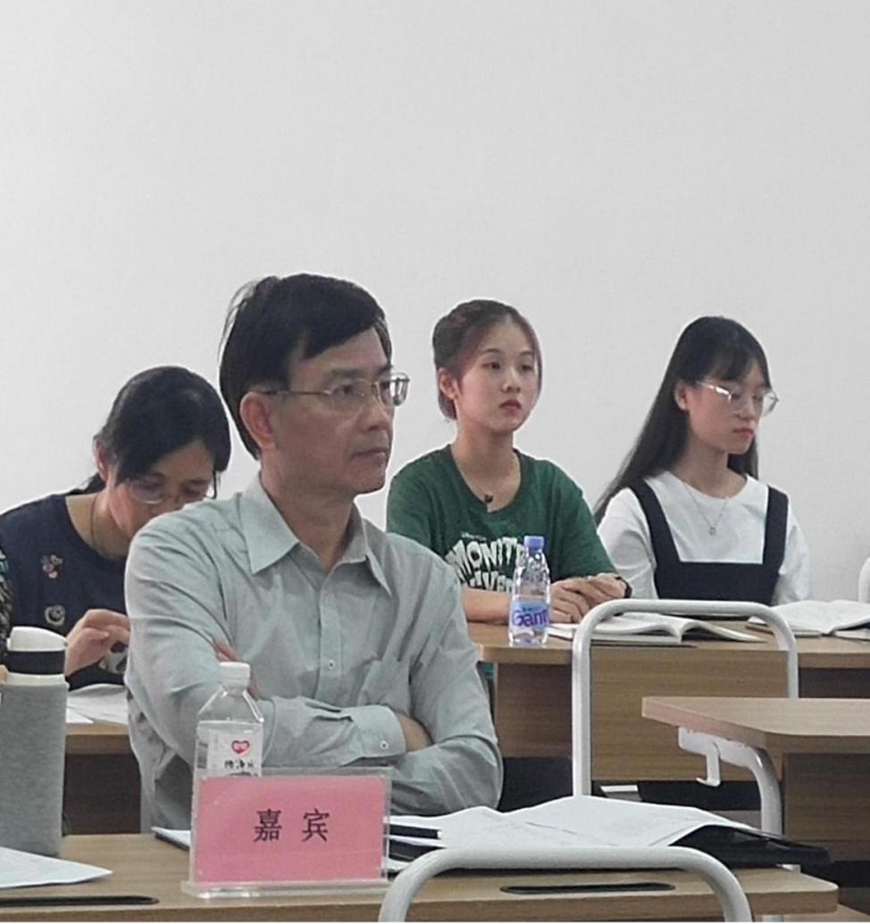 特邀嘉宾-叶光煌校长(1)