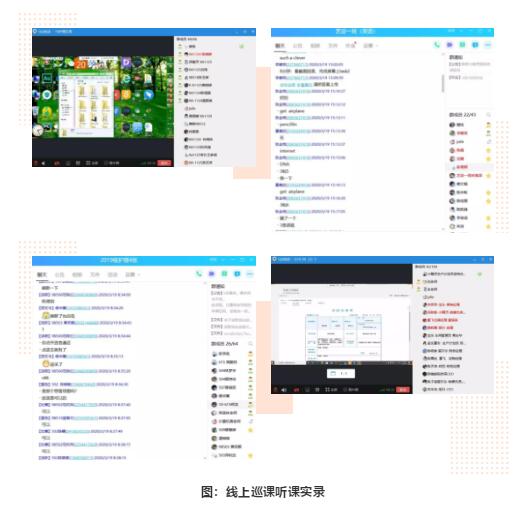 QQ截图20200325174321.jpg QQ截图20200325174321.jpg